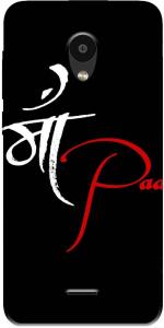 PAEDICON Back Cover for Meizu C9 Pro (Multicolor, Grip Case, Silicon, Pack of: 1)