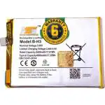 ASOSS ENTERPRISES Mobile Battery For Vivo Z1X B-H3