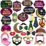 Zyozique 30 pcs Eid Mubarak Photo Booth Props - Ramadan Mubarak Photo Props Party Supplies