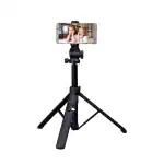 Digitek DTR-525 SS Portable Tripod Selfie Stick extendable up to 160CM with Wireless Remote & 3 Legs Tripos Base