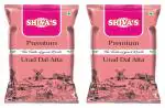 SHIVA'S PREMIUM URAD ATTA / URAD DAL FLOUR - 500 GM (PACK OF 2)