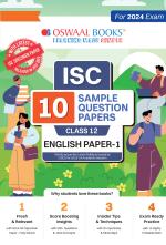 Oswaal ISC 10 Sample Question Papers Class 12 English-1 For Board Exams 2024 (Based On The Latest CISCE/ ISC Specimen Paper)_oswaal books