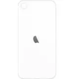 Imbi White Plastic Back Panel For Back Glass Iphone 8