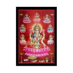 Dharvika Innovations Synthetic Maa Laxmi Photo Frame Big Size, 11 X 14 Inch