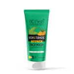 Biofresh Neem and Turmeric Face Wash for Men And Women Radiant Glowing & Hydrating Wash(120ml)