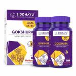 Siddhayu Gokshura Tablet (By Baidyanath) Men's Wellness, 60 + 20 Tablets Free (Pack of 2)