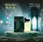 MILUJILU Al Burooj Mukhallat Al-Arab Perfume 100ml Long Lasting Fragrance For Men & Women
