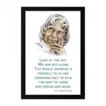 Masstone APJ Abdul Kalam Painting With Quotes in Frame | Wall Art Painting Office (14x20 Inch) | APJ Abdul Kalam Famous Motivational Quotes Framed | Inspirational Quotes for Wall Study Room Pack of 1