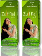 B&B BUNNY & BERRY Ayurvedic Hair Oil For Hair Growth, 400 Ml (Pack Of 2)