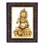 Hawai Feng Shui Vastu Remedies Wooden Brown Framed Lord Kuber Photo for Home Office Business Place 21x17cm SFDI238BLKFRM