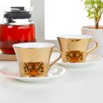 Clay Craft Mirror Series Animal Pattern Cup & Saucer Set Of 6 (6 Cups + 6 Saucers)- 210 Ml, Gold, Medium (Tiger)
