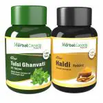 Harc Herbal Canada Tulsi Ghanvati + Haldi (100 Tablets) || Healthy Combo Pack (Pack of 2)