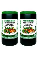 Gacil Mono Ammonium Phosphate Water Soluble NPK:12-61-00 Fertilizer Growth Promoter For Gardens Plants And Crops 2 kg