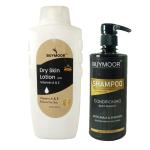BUYMOOR Vitamin A & E Body Lotion With Amla & Shikakai Shampoo Men & Women 1150 Ml(Pack Of 2) .