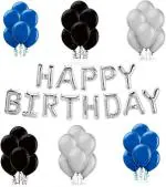 Birthday Party Decoration Combo (Pack of 63)