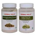 Herbal Hills Ashwagandha Powder and Safed Musli powder 100 gms each