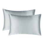 Sugarchic Silver Plain Pillow Covers (Pack Of 2)