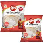 Double Horse Easy Palappam Mix, 500g| Velleppam Mix| Export Quality ( Pack o f 2 )