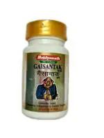 Baidyanath Jhansi Gaisantak Bati, 50 tablets (pack of 2)