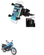 QiisX X-Grip Mobile Phone Holder with USB Charger Bike Mobile Holder for Hero HF Deluxe