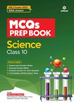MCQ Prep Book Science Class 10 HSLC Assam 2023