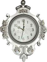 Sigaram White Plastic Analog Wall Clock - 41 cm X 30 cm