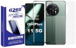 eZell Combo Pack FULL TEMPERED GLASS Edge to Edge + Back Screen Protector for ONEPLUS 11 5G (Transparent), Ultra clear, 3D Carbon Fibre Ultra-Thin with wet & Dry Wipes