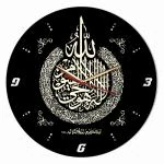 UniKart Ayatul kursi Islamic Decor Wall Clock