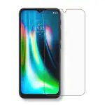 Motorola Moto G9 Tempered Glass Screen Guard With Installation Kit ARAYLE