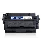 TRENDVISION Q7516A, 7516A, 16A, 7516 Toner Cartridge for Printers Laserjet 5200L, 5200, 5200n, 5200dtn, LBP-3500