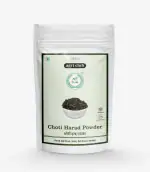 Agri Club Choti Harad Powder 100 gm, Kali Harad, Black Himej, Terminalia Chebula Myrobalan