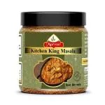Marwar Premium Kitchen King Masala, 1KG (Jar Pack), Jain Masala (No Onion, No Garlic), Exotic Indian Masala Spices, Natural Mixed Spices - No Artificial Color Used