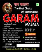 MJ PATIDAR & SON'S VN Garam Masala Blend of Rich Spices 250 Gm