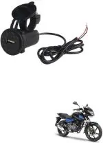 DRESSROSA 5V 1.5A Pulsar 150 DTS-i Bajaj Bike Mobile Charger