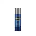 Brut Ocean Deodorant Body Spray for Men, Masculine Long-Lasting Deo with Fresh, Aquatic Fragrance (200ml)