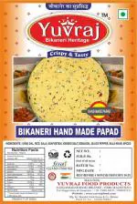 Yuvraj Tej Masala Papad Moong dal Marwari Taste 500 gm