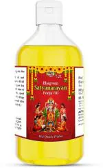 WQT Bhagwan Satyanarayan Pooja Oil 1000 ML For Hawan, God Worship, Diya Pooja Oil