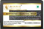 Badahair Handmade Activated Charcoal Soap Combo, 125 G