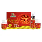 Divya Shri Health & Personal Care Boost Immunity Ayurveda Kasturi Gold Capsule & Lotion Pack (90 Capsule & 1 Lotion)
