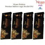 Nivaan Products Premium Bakoor Incense Sticks 50gm box (Set Of 4)