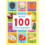 PEGASUS - My First 100 Fruits & Vegetables