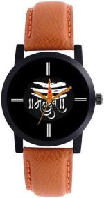 SATNAM ART Analog Watch - For Men New Mahadev Watch with Brown Leather Strap (Lord Siva) Watch - For Men