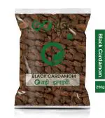 Goshudh Badi Elaichi 250 g Black Cardamom