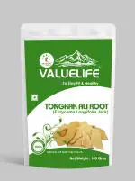 Valuelife Tongkat ALi Root - 100gms
