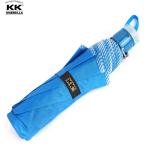 KK 3 Fold Jumbo Size Umbrella for Men and Women Umbrella (Blue)