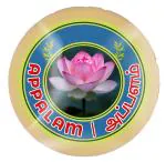 APLENTY Appalam Papadam 400gm South Indian Apalam Papad Madurai Plain Rice & Urid Aplam Happala Chawal Ke Papad Ready To Cook Best With Lunch Dinner Evening Snacks