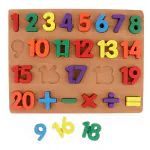 ShopiMoz 1 to 20 Counting Number's Wooden Learning Puzzle Learning & Educational