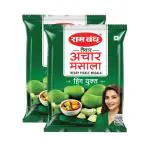 Ram Bandhu-Ready Pickle Masala | Achar Masala | Lonche Masala | Spices 1kg, Pack Of 2 (500gm x 2)