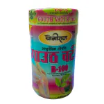 Vaidh Jee - Yogiraj Gouth Vati R-100