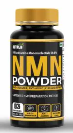 NutriJa NMN (Nicotinamide Mononucleotide) Powder - 99.8% Ultra Pure & Bioavailable - 25 Grams